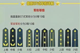 官方：德尚本周接受了背部手术，不会出席欧洲杯抽签仪式